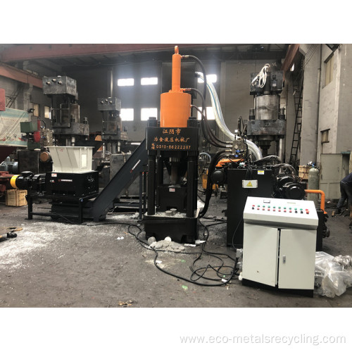Hydraulic Scrap Metal Copper Chips Briquetting Press